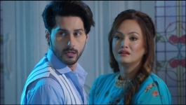 Meet - 12th July 2023